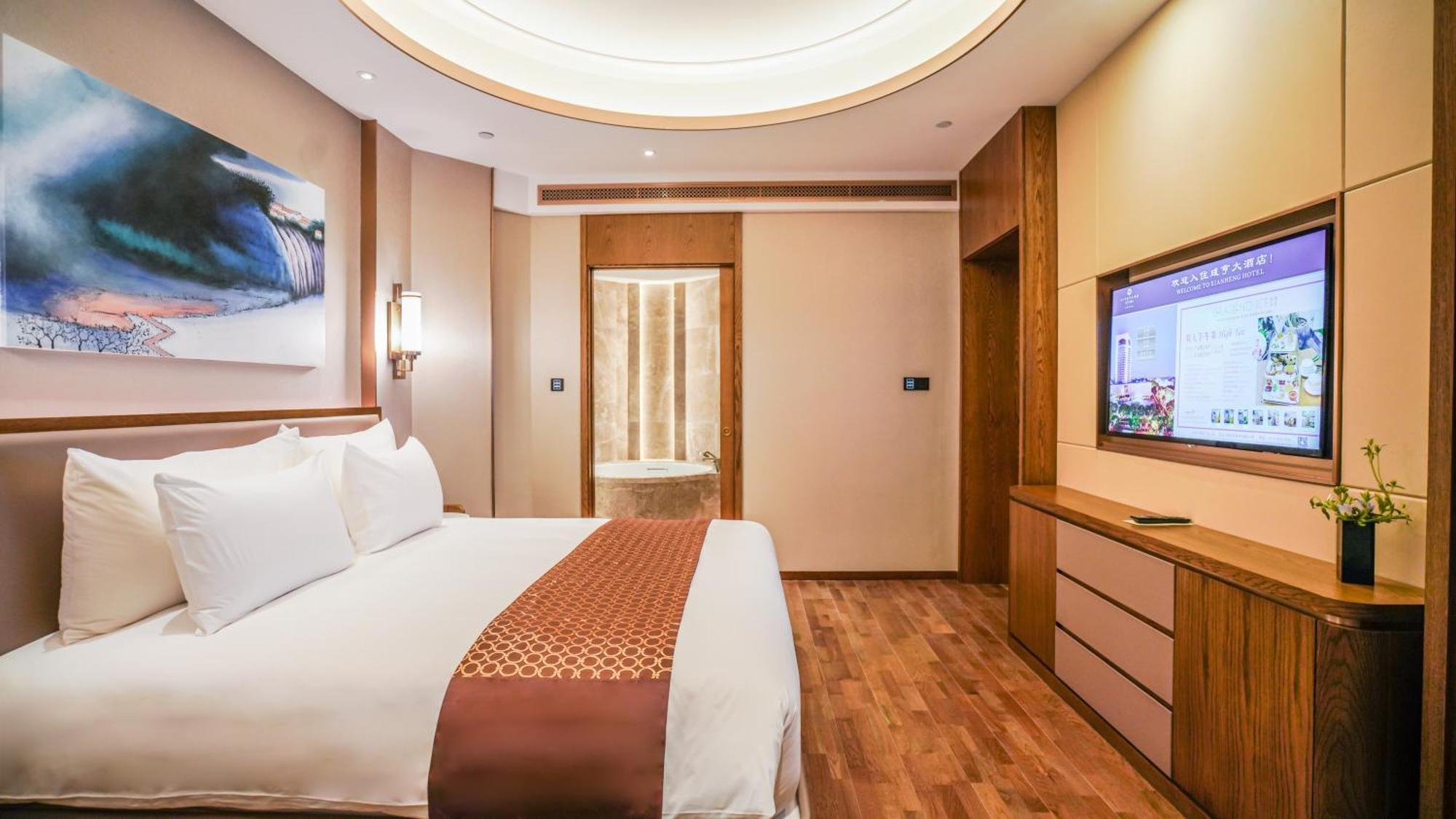Xian Heng Hotel Shaoxing Εξωτερικό φωτογραφία