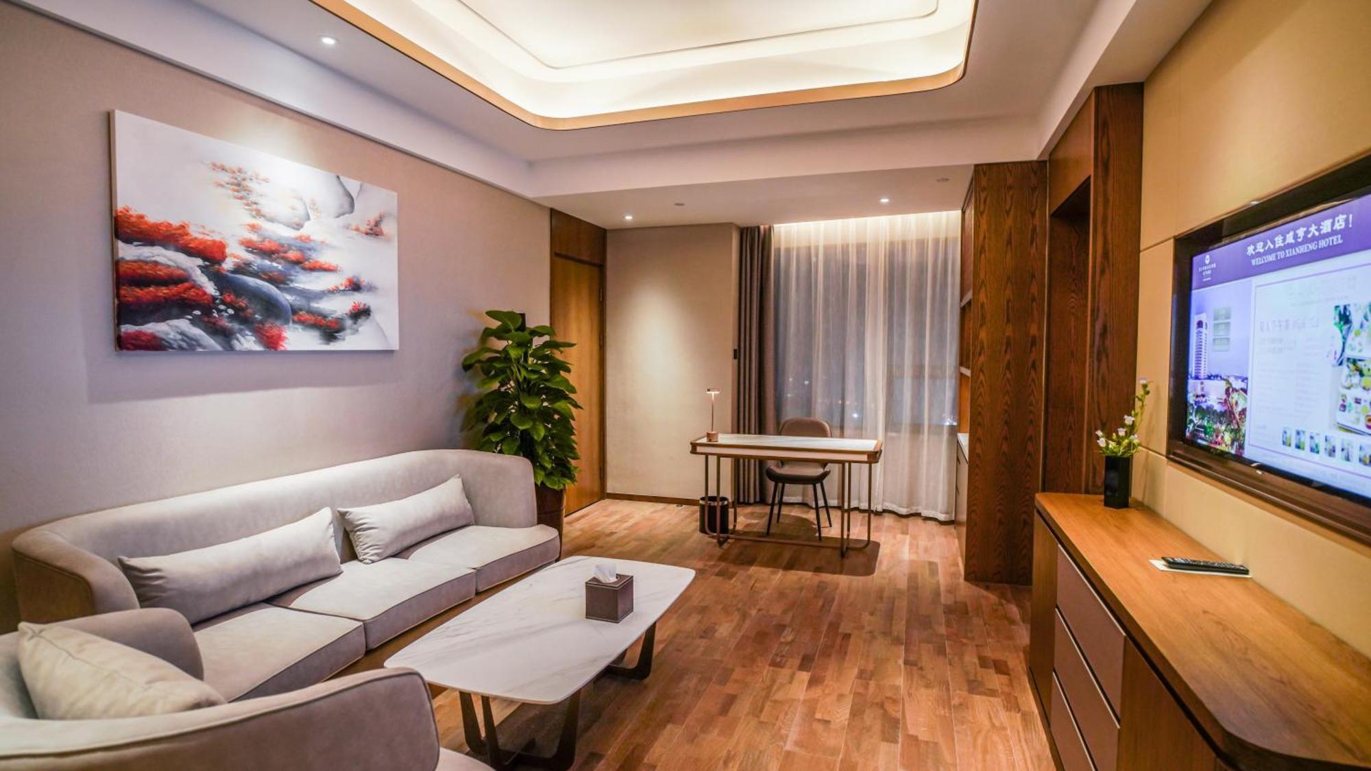Xian Heng Hotel Shaoxing Εξωτερικό φωτογραφία